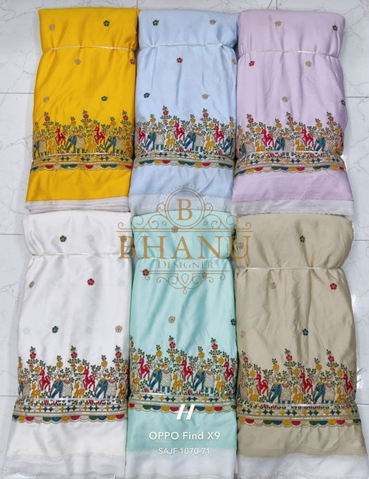 Multicolour hem work in yellow, blue, lilac and mint - unstitched panel