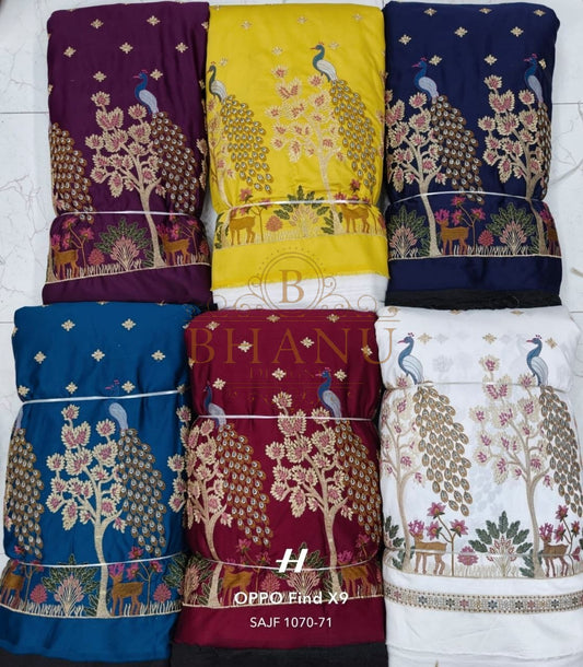 Peacock and tree print, several colourways - fabric by the metre